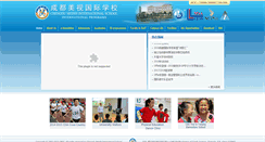 Desktop Screenshot of miscd.com